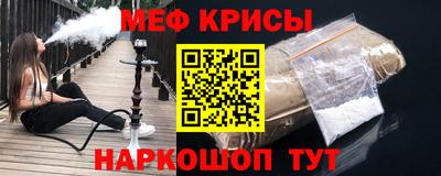 дмт Тулун