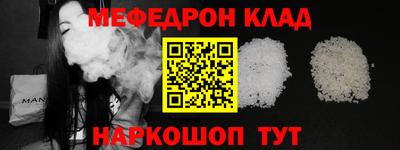 метамфетамин Тара
