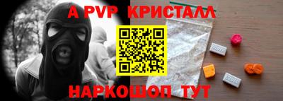 MDMA Татарск