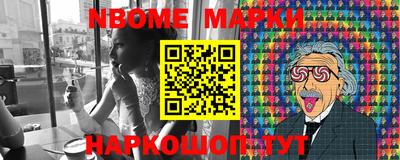MDMA Тверь