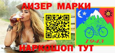 метамфетамин Тара