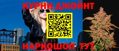 метамфетамин Тара