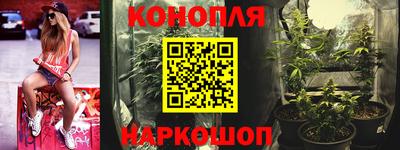 MDMA Татарск