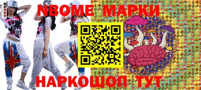 MDMA Тверь