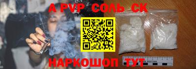 MDMA Тверь