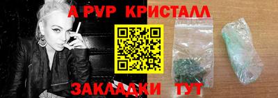 MDMA Тверь
