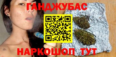 метамфетамин Тара
