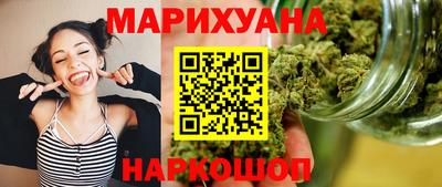 MDMA Татарск