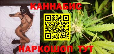 MDMA Татарск