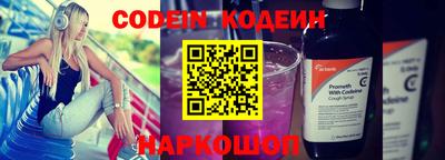 MDMA Татарск