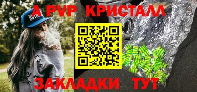 MDMA Тверь