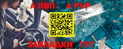 метамфетамин Тара