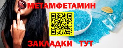 MDMA Тверь