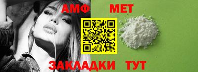MDMA Тверь
