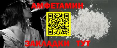 MDMA Татарск
