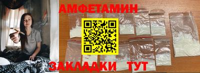 MDMA Тверь