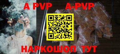MDMA Тверь