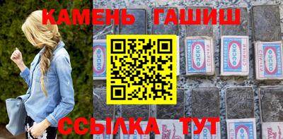 метамфетамин Тара