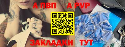 MDMA Тверь