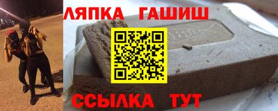 метамфетамин Тара