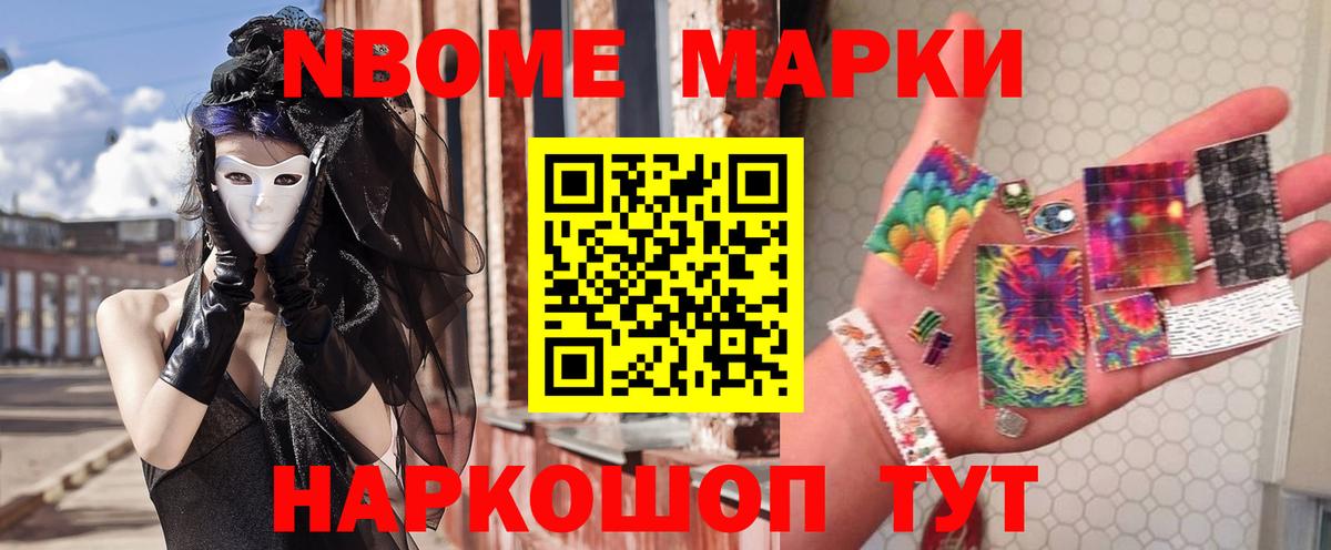 Лсд 25 экстази кислота  Вход с VPN  Осинники  Лсд 25 экстази кислота 